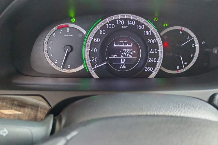 Used Honda Accord 2014 2.4L EX Luxury Edition
