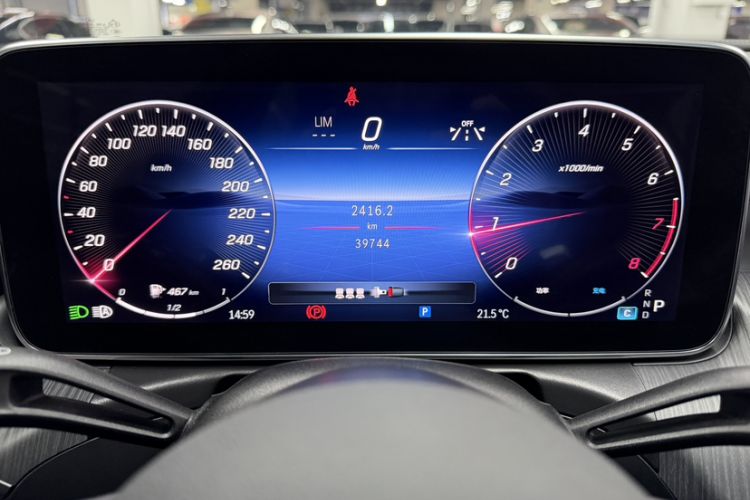 Used Mercedes-Benz C-Class 2023 C 200 L Sport Edition
