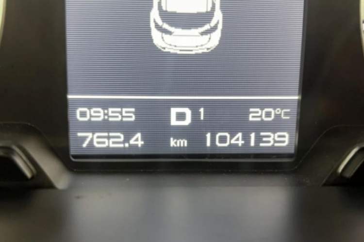 Used Geely Auto Emgrand X7 Sport 2016 1.8TD Automatic ZhiShang Model
