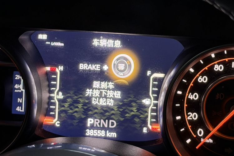 Used  Wrangler 2019 2.0T Sahara Four-Door Version China VI Emission Standard
