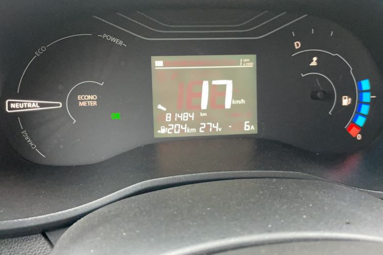 Used Dongfeng NAMMI EX1 2021 Zhi Ling Version
