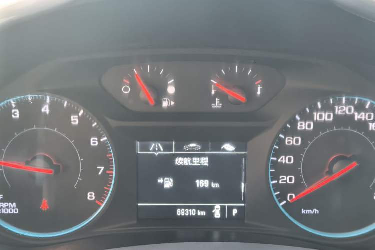 Used Chevrolet Malibu XL 2018 530T Automatic Luxury Edition
