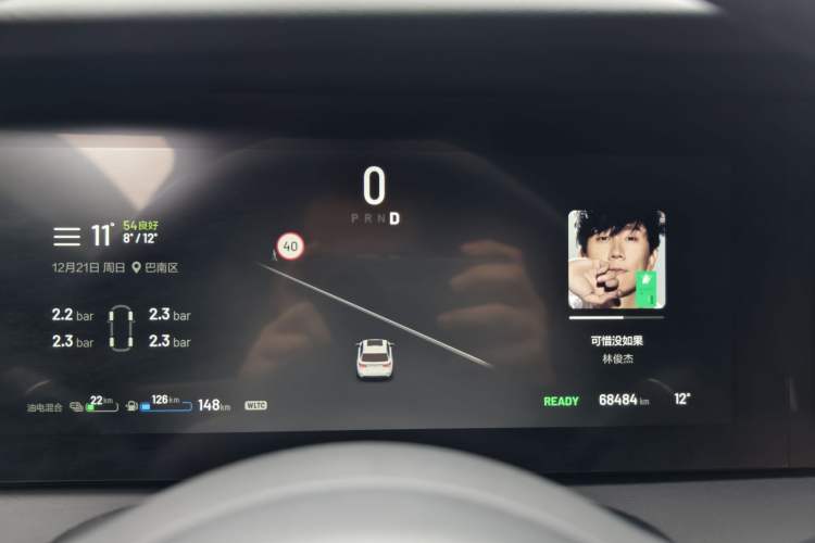 Used Li Auto ONE 2021 Extended-Range 6-Seater Version