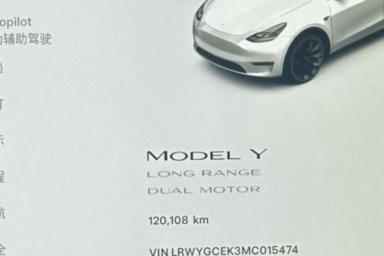 Used Tesla Model Y 2021 Long-Range All-Wheel-Drive Version 3D7
