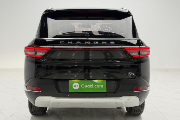 Used  Q7 2018 1.5T CVT Elite Model