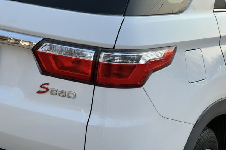 Used Dongfeng Fengon S560 2019 1.8L CVT Elite Model