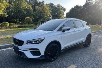 Used Geely Auto Emgrand S 2021 1.4T CVT Prestige Edition