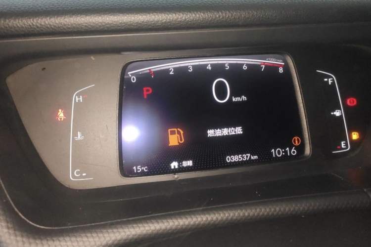 Used Honda Fit 2021 1.5L CVT Trendy Sports Edition