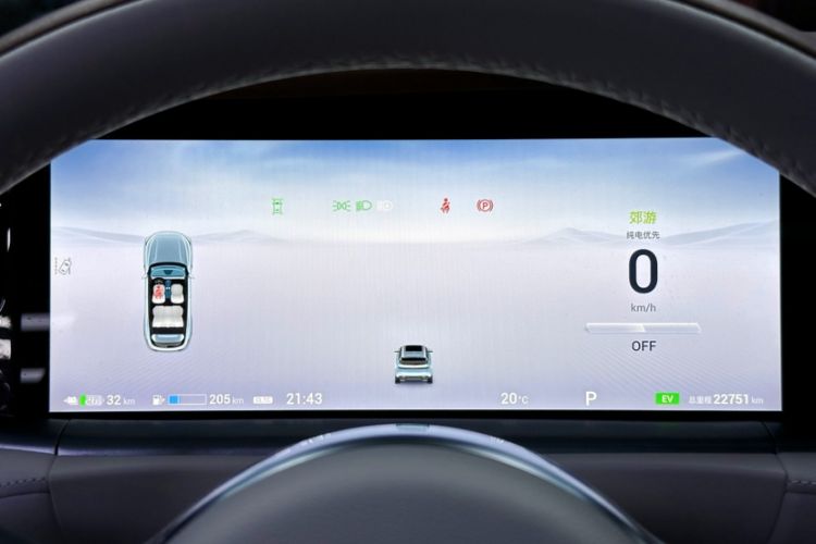 Used VOYAH FREE 2024 Ultra-Long Range Intelligent Driving Version