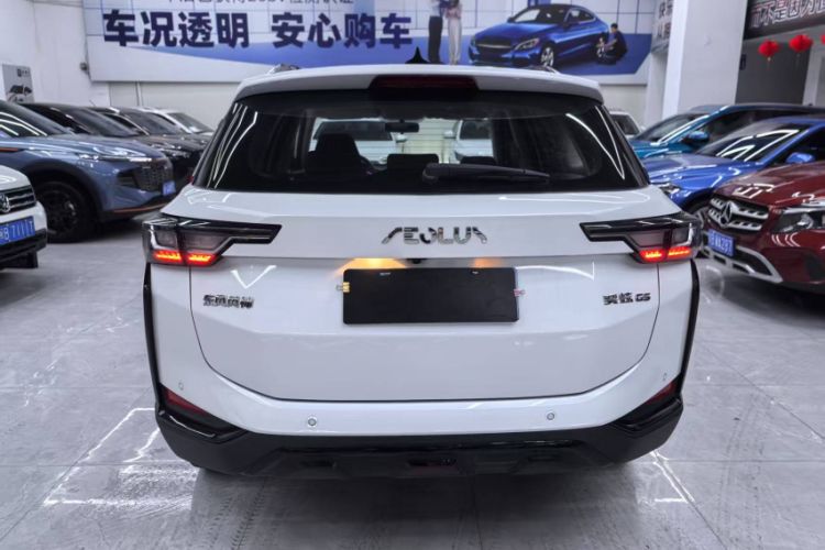 Used Dongfeng Aeolus Yixuan GS 2023 Mach Edition 1.5L Automatic Wealth Creation Version
