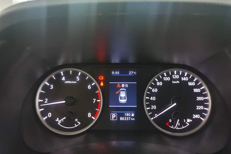 Used Nissan Sylphy 2021 1.6L XL CVT Enjoyment Edition