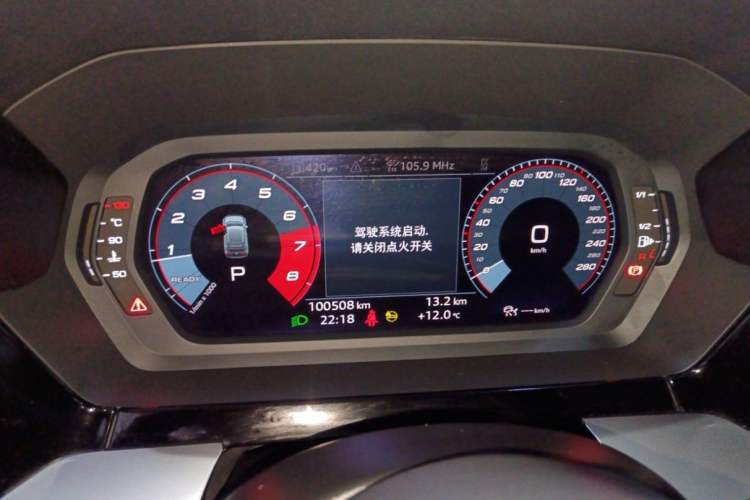 Used Audi A3 2021 Sportback 35 TFSI Fashionable Sports Model
