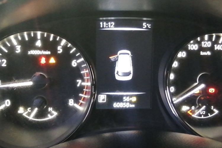 Used Nissan X-Trail 2021 2.0L CVT 2WD XL ITS SmartConnect Comfort Edition
