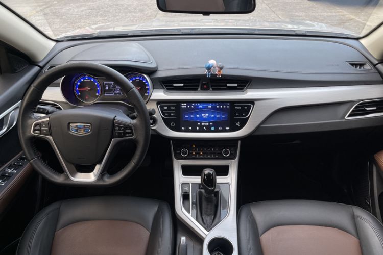 Used Geely Auto Vision 2018 1.5L Automatic Happiness Edition
