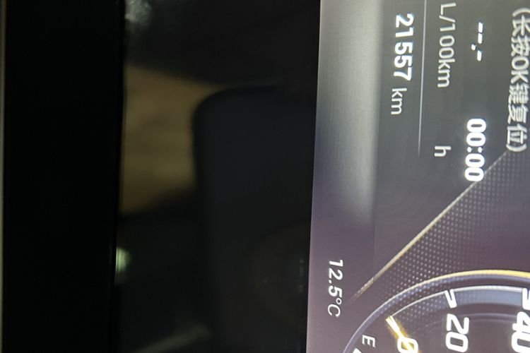 Used GAC Trumpchi GS4 PLUS 2022 390T Automatic Nebula Edition