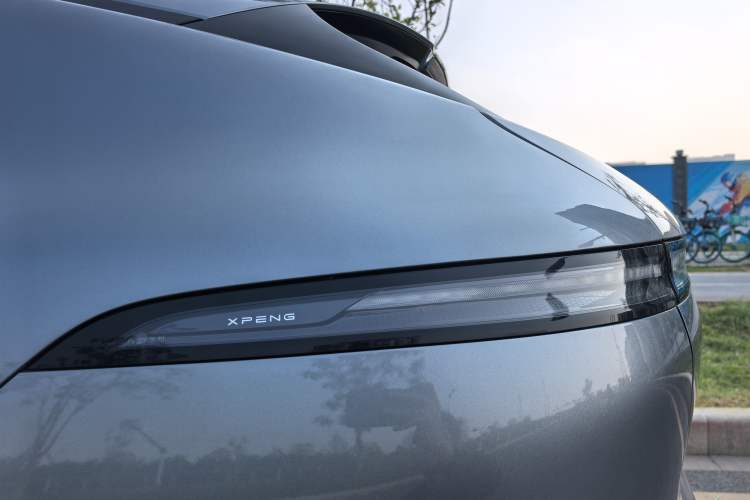 Used XPeng G6 2023 755 Ultra-Long Range Max
