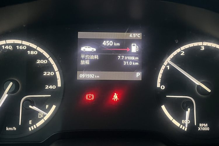 Used Qoros 3 2018 Sedan 1.6L Automatic Leading Model
