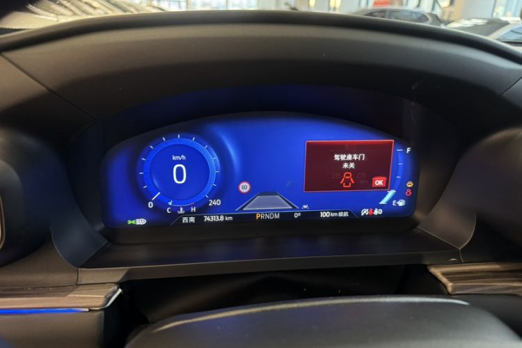 Used Ford Explorer 2020 EcoBoost 285 4x4 Titanium Edition 6 Seats
