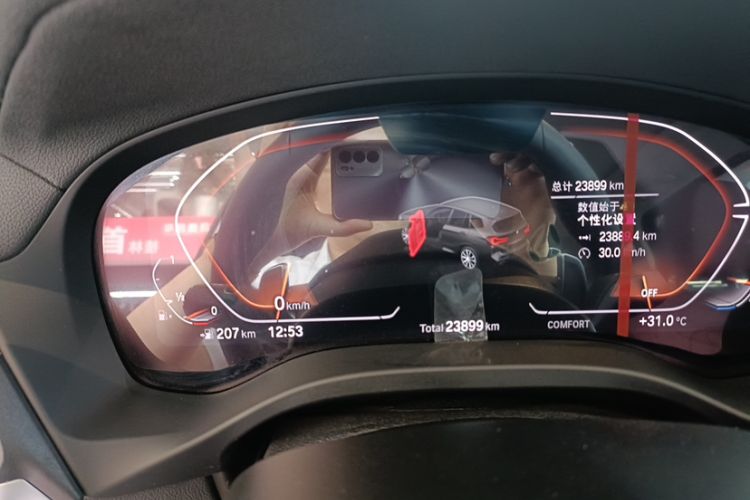 Used BMW X3 2023 Restyled xDrive30i Leading Edition M Night Sky Package