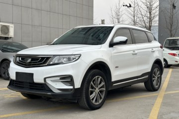 Used Geely Auto Emgrand X7 Sport 2020 1.8TD DCT Two-Wheel Drive Smart Connect 4G-Enabled Version