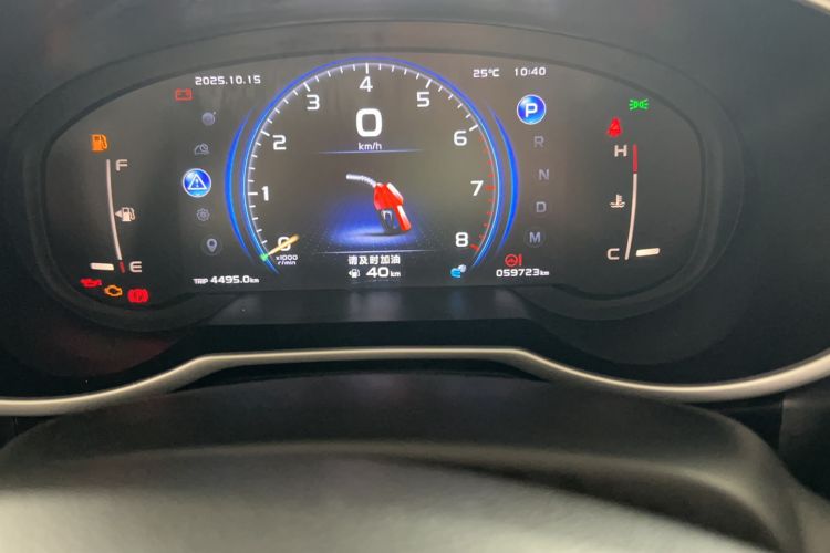 Used Geely Auto Emgrand X7 Sport 2021 1.8TD DCT Two-Wheel Drive Asian Games Edition
