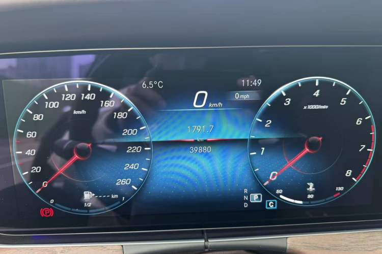 Used Mercedes-Benz E-Class 2022 Updated E 300 L Luxury Edition
