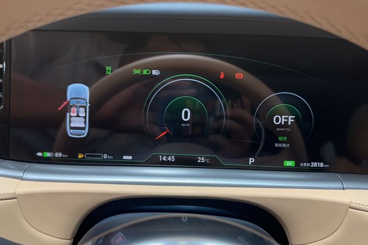 Used VOYAH FREE 2024 Ultra-Long Range Intelligent Driving Version
