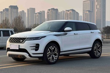 Used Land Rover Range Rover Evoque 2021 Range Rover Velar 249 PS R-Dynamic HSE Luxury Edition