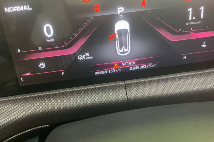 Used Changan UNI-T 2020 1.5T Prestige Version
