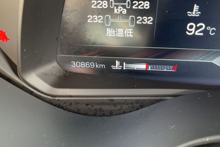 Used Cadillac CT4 2022 28T Luxury Edition
