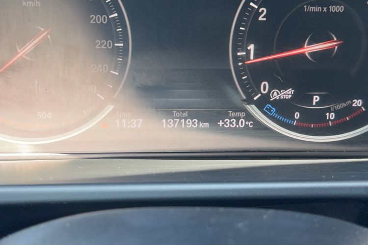 Used BMW X5 2017 xDrive28i
