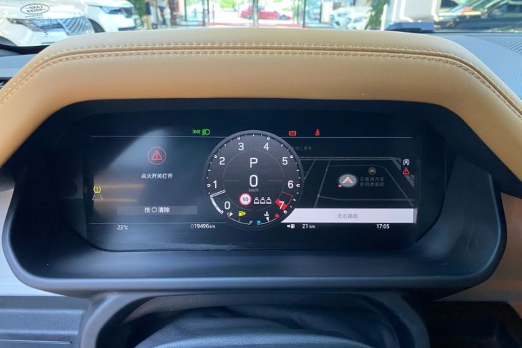 Used Land Rover Defender 2024 110 3.0T P400 X-DYNAMIC HSE