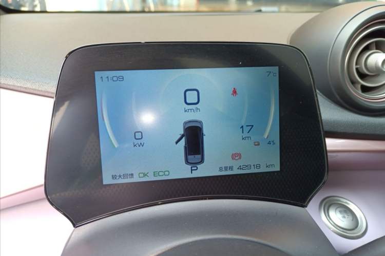 Used BYD Dolphin 2021 405 km Fashion Edition
