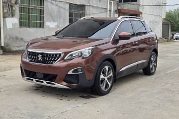 Used Peugeot 4008 2018 350THP Elite Edition