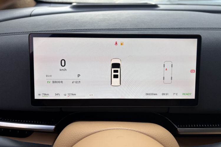 Used VOYAH Dream 2025 PHEV Four-Wheel-Drive Flagship Kunpeng Edition
