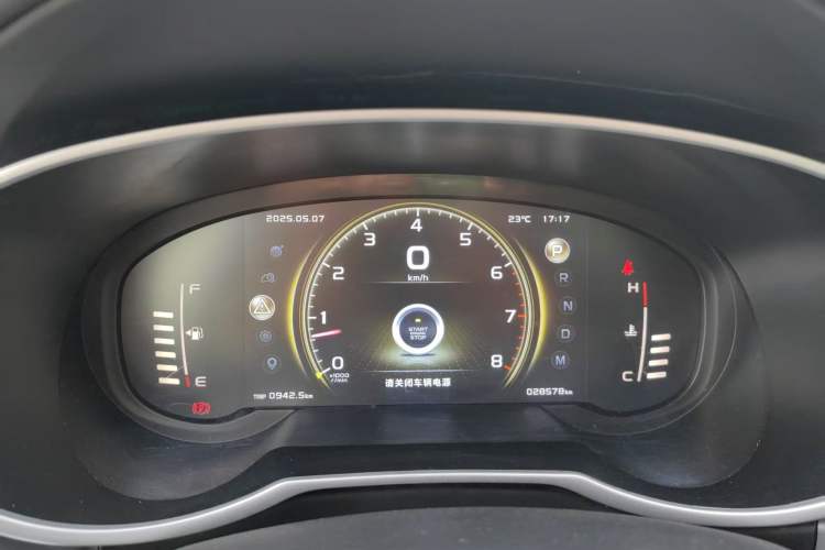 Used Geely Auto Emgrand X7 Sport 2021 1.8TD DCT Two-Wheel Drive Asian Games Comfort Edition
