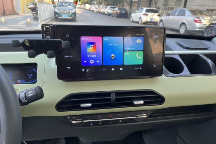 Used  Panda 2023 Panda Mini 120km Asian Games Edition
