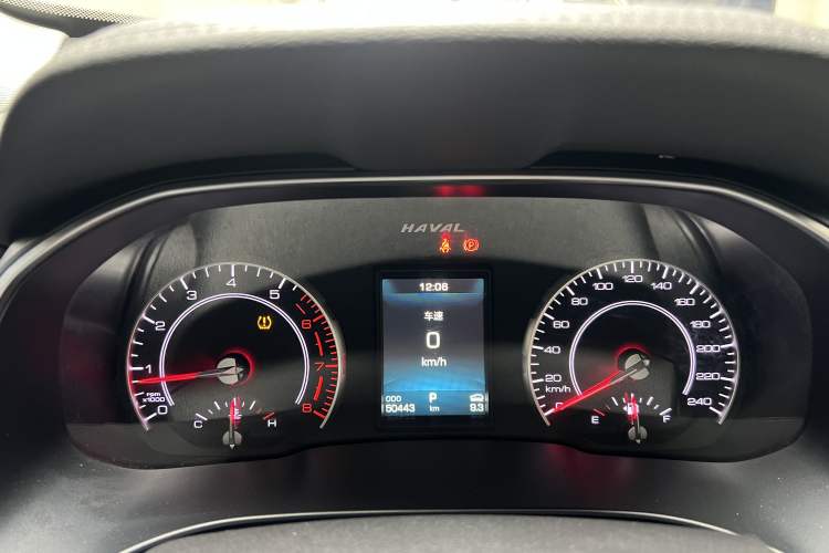 Used Haval H6 2020 1.5 GDIT Automatic Platinum Champion Edition
