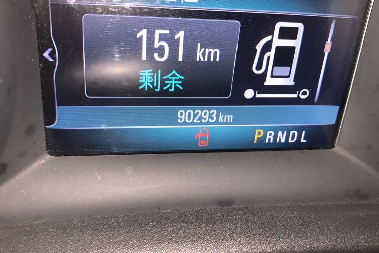 Used Buick Verano 2015 Sedan 15S Automatic Leading Model
