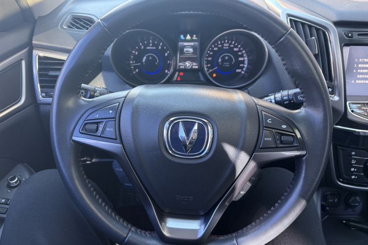 Used Changan CS75 2016 1.8T Automatic Elite Model China V Standard