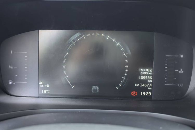 Used Volvo V60 2020 T4 Zhiyi Luxury Edition
