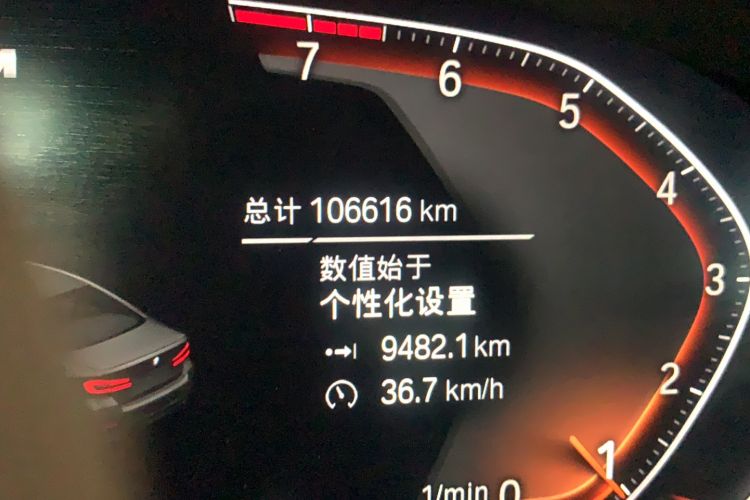 Used BMW 5 Series 2022 Restyled 525Li M Sport Package
