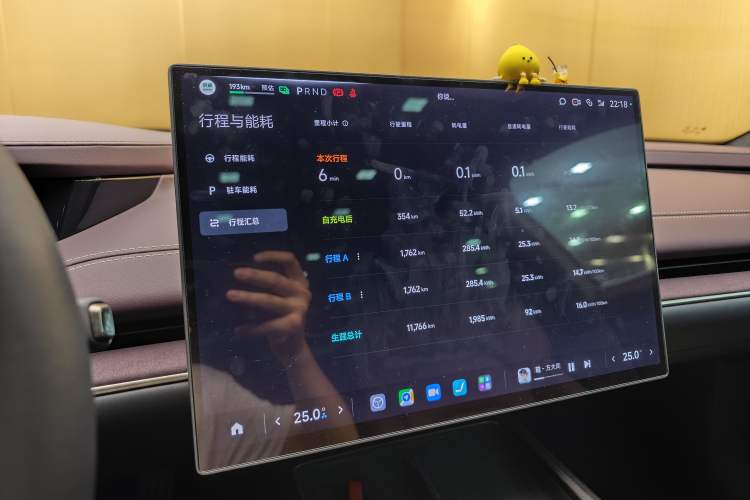 Used  SU7 2024 Rear-Drive Ultra-Long Range Advanced Pro-Level Intelligent Driving Version
