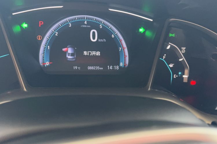 Used Honda Civic 2019 220TURBO CVT Dynamic Edition China VI
