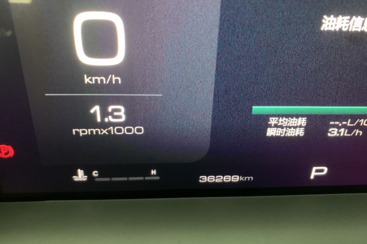 Used Haval H6 2021 3rd Generation 1.5T Automatic Two-Wheel-Drive Supreme