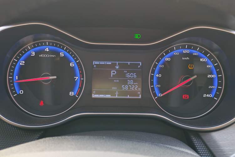 Used Geely Auto Vision 2020 1.5L CVT Asian Games Edition
