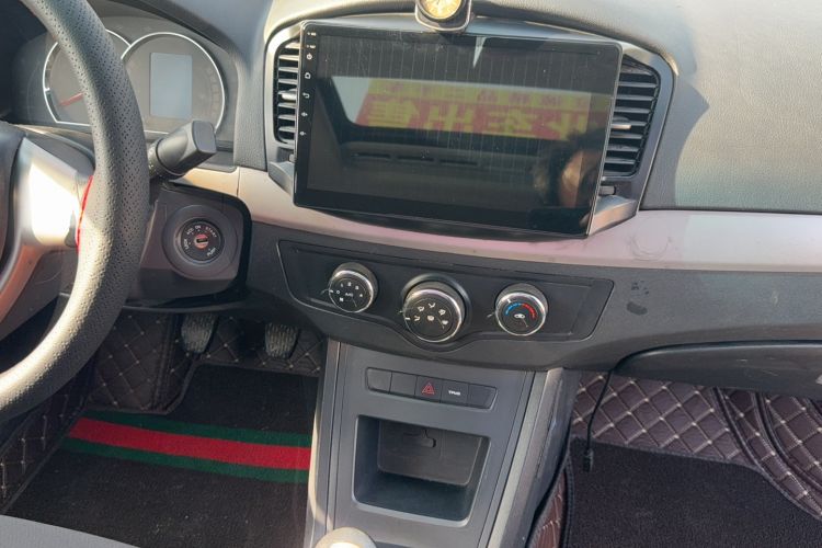 Used Roewe 350 2015 1.5L Manual Luxury Sunroof Edition