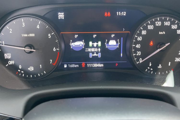 Used Buick Enclave 2020 28T All-Wheel Drive Avenir