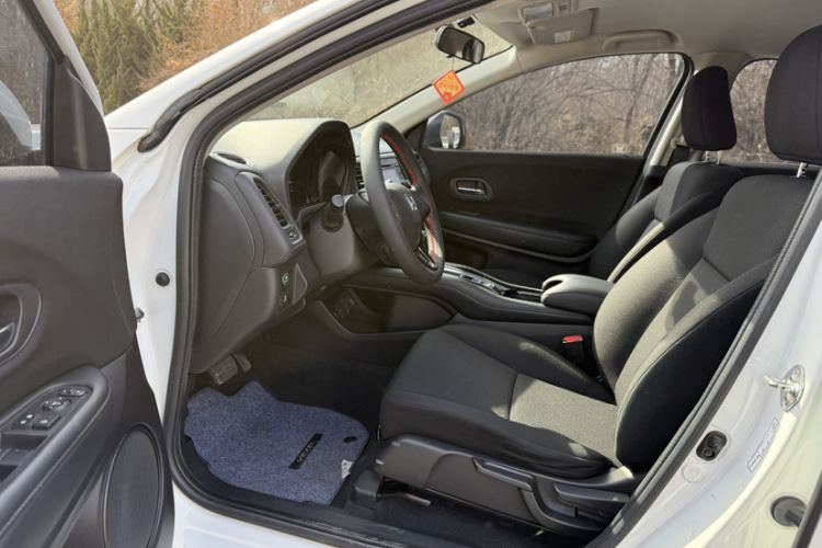 Used Honda Vezel 2015 1.5L CVT two-wheel drive Comfort trim
