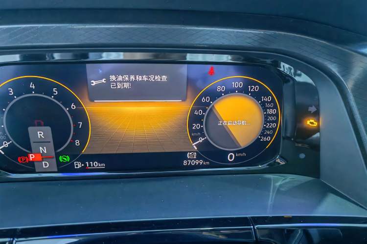 Used Volkswagen Teramont 2022 330TSI Two-Wheel-Drive Luxury Edition
